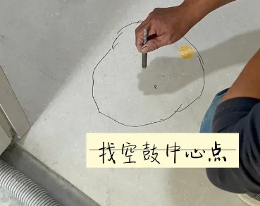 梅列瓷砖空鼓维修公司分享砂料配比不正确在瓷砖铺贴过程中可能导致以下问题